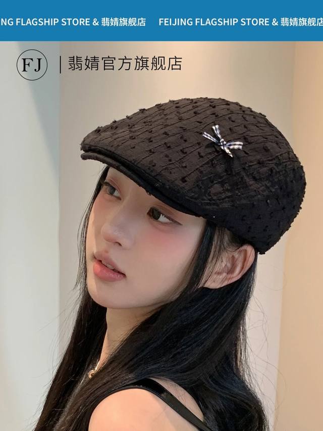Chanel香奈儿反戴贝雷帽前进帽女2025春夏新款大头围显脸小复古气质报童帽秋冬
