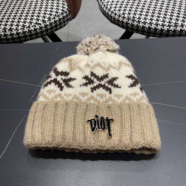 迪奥Dior 费尔岛软糯秋冬休闲毛线帽 保暖针织帽卷边可爱毛球帽圣诞韩版Ins