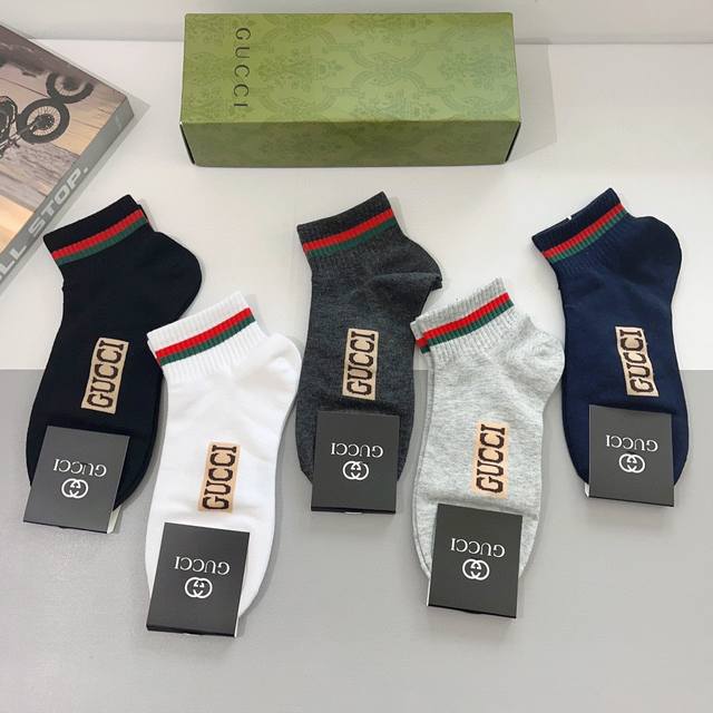 配包装 一盒5双 Gucci 古奇 Ins超火爆小单品男款袜子，纯棉面料，潮人必备 ，经典双G字母，个性时尚百搭款，你值得拥有哦