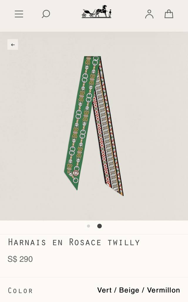 Phms2276 爱马仕 Harnais En Rosace 丝带 以文艺复兴风格的几何图案，注入自己的独有风格，解放玫瑰花窗的轮廓，打破其对称性，大量的马衔、