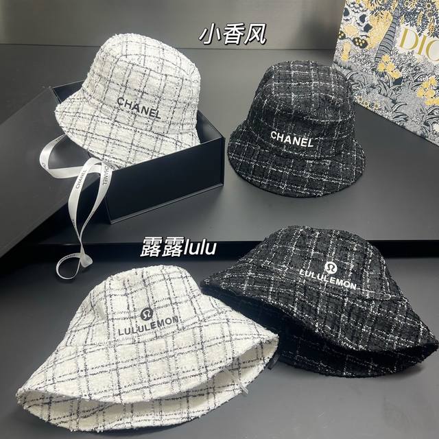 特价 配防尘袋. 2025新款格纹渔夫帽，可折叠遮阳又好搭配，出街旅行单品