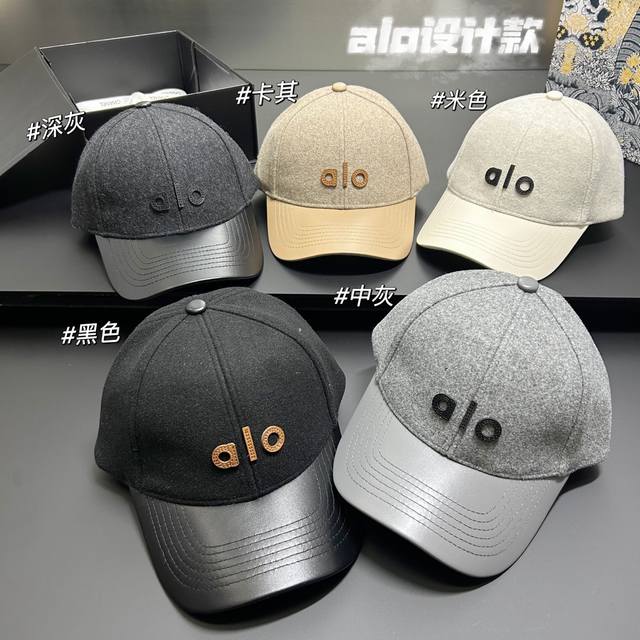 特价 配防尘袋。 Alo 2025新款拼接爆款棒球帽，经典款，男女通用