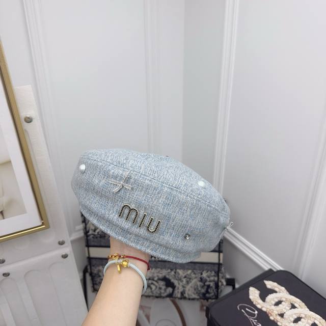 Miu Miu 新款定制贝雷帽 秋冬牛仔蓝 巨显白
