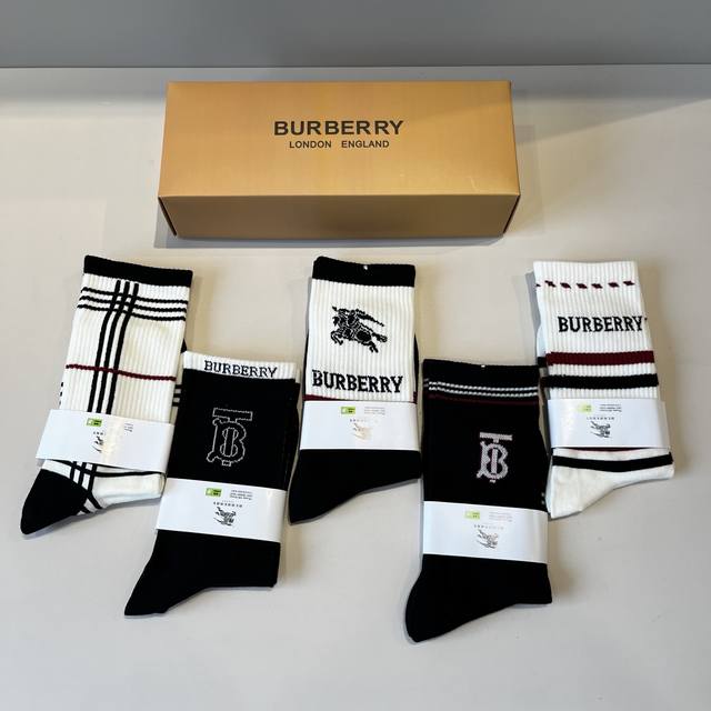 Burberry巴宝莉 新款早秋长中袜，款式经典，时尚高级！大牌出街，潮人必备，颜色百搭 一盒5双