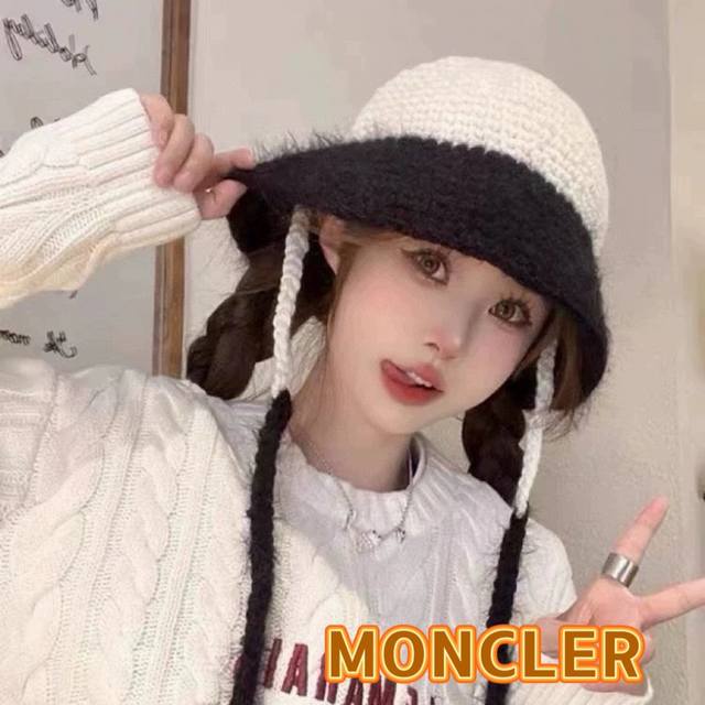 Moncler 新款针织渔夫帽女时尚拼色流苏水桶帽秋冬季保暖毛线帽子女