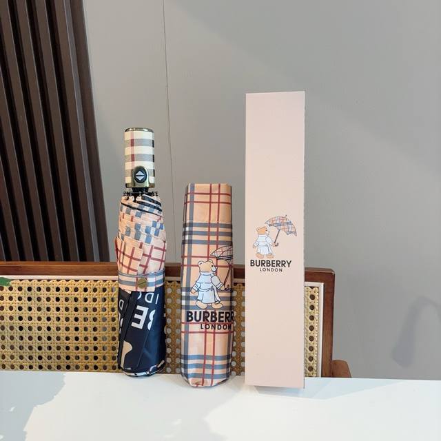 Burberry 巴宝莉 三折自动折叠晴雨伞 年度巅峰之作 经典 高雅 时髦 这就是被称为英国Burberry风格所在 巴宝莉晴雨伞特别值得骄傲就是其超强的防晒