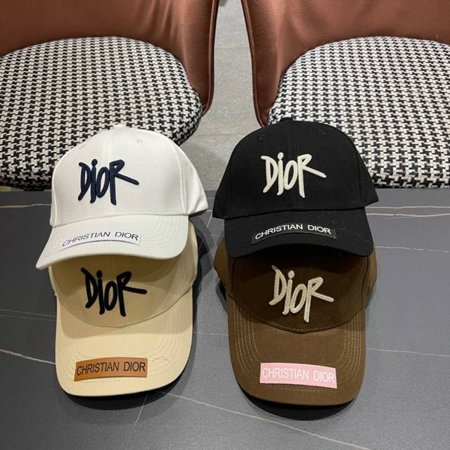 Dior迪奥 2025新款专柜简约棒球帽，爆款，大牌同步，