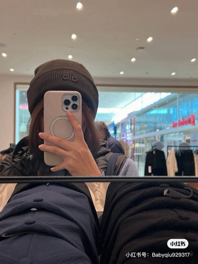 Alo针织毛线帽