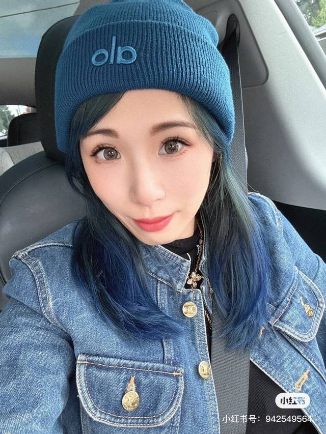 Alo针织毛线帽