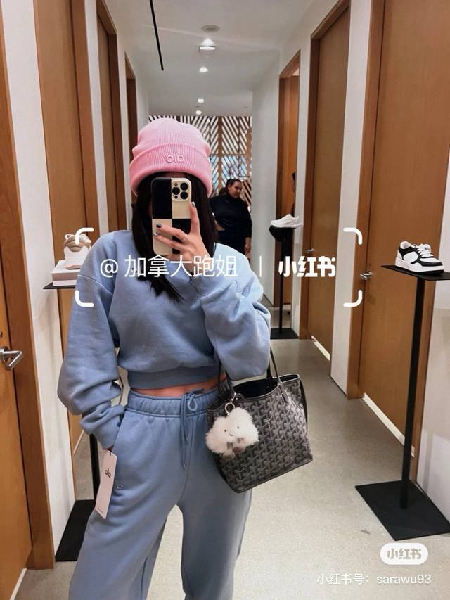 Alo针织毛线帽