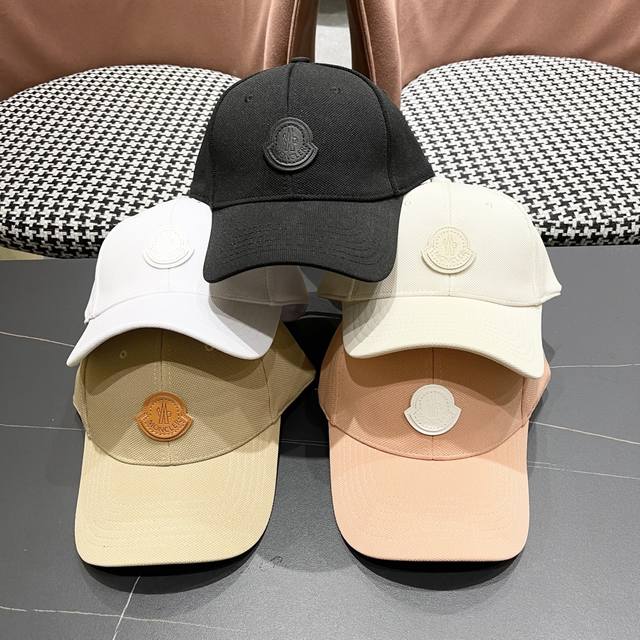 蒙口Moncler2025春款新款棒球帽，四季佩戴款高颜值时尚单品男女同款