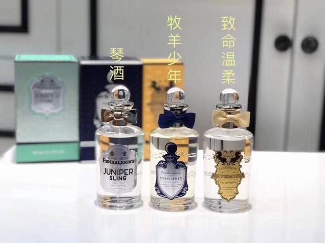 专柜品质 潘海利根 Penhaligon’S 英国皇室御用品牌 三味可选1致命温柔2牧羊少年3琴酒 规格 Ml ，潘海丽根 全没让我失望过1含有茉莉，绿叶，香草