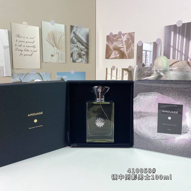 高端品质 爱慕4 58#镜中倒影 反射 男士 Ml Amouage Reflection Man, 2006 品牌：Amouage 调香师：Lucas Sieu