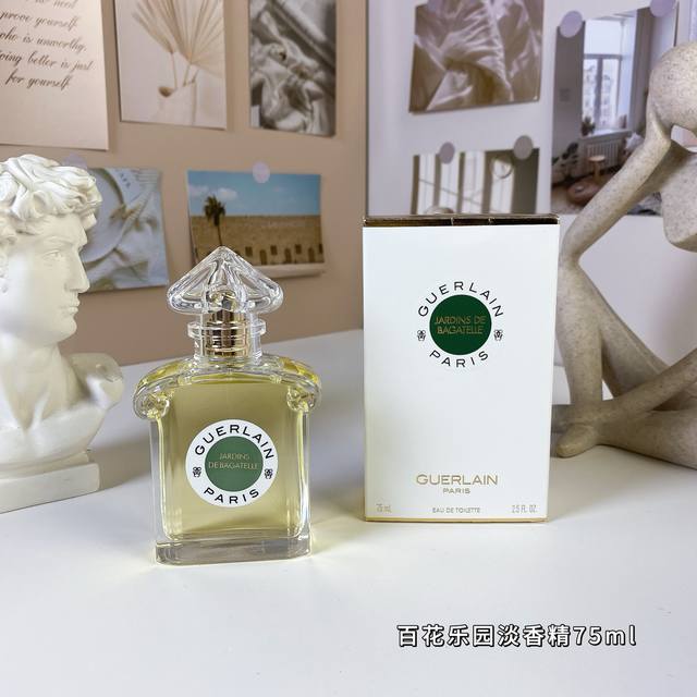 高端品质 娇兰百花乐园淡香精75Ml Guerlain Jardins De Bagatelle, 1983 品牌：娇兰 调香师：Jean-Paul Gu. 属