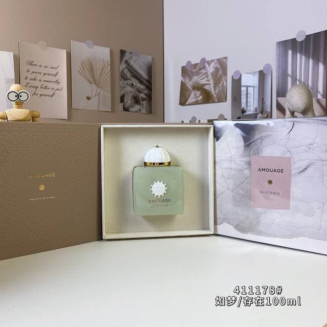 高端品质 爱慕411178#如梦 存在 Ml Amouage Existence, 2025 品牌：Amouage 调香师：Quentin Bisch 属性：中