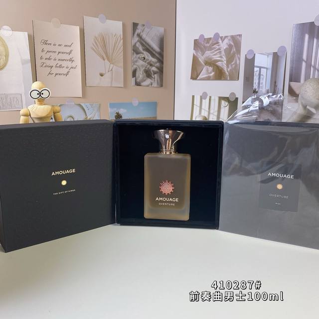 高端品质 爱慕410287#前奏曲男士 Ml Amouage Overture Man, 品牌：Amouage 属性：男香 香调：辛辣木质调 前调：干邑白兰地孜