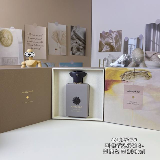 高端品质 爱慕410577#图书馆收藏14-皇家烟草 Ml Amouage The Library Collection Opus Xiv- Royal Tob