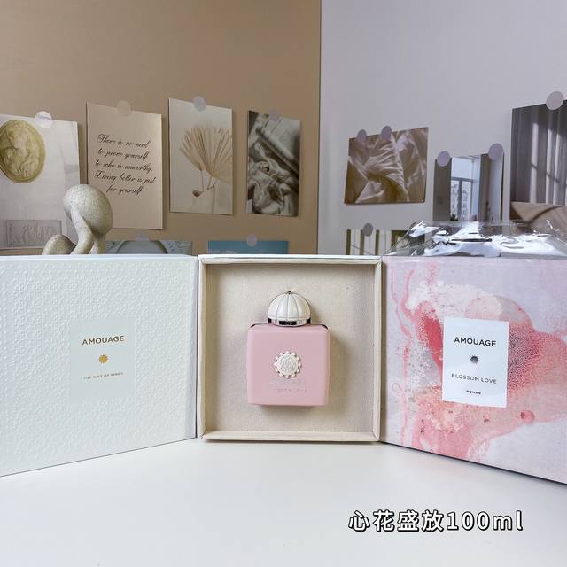 高端品质 爱慕心花盛放 Ml Amouage Blossom Love, 2017 品牌：Amouage 属性：女香 香调：花香调 前调：樱花玫瑰 中调：依兰杏