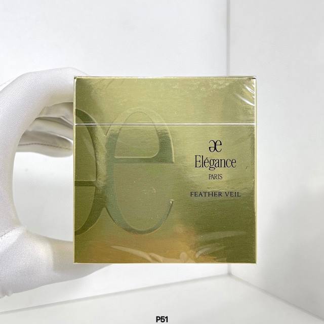 高端品质 奥尔滨E大饼散粉20G！色号：01#珠光粉色，02#明亮哑光色。