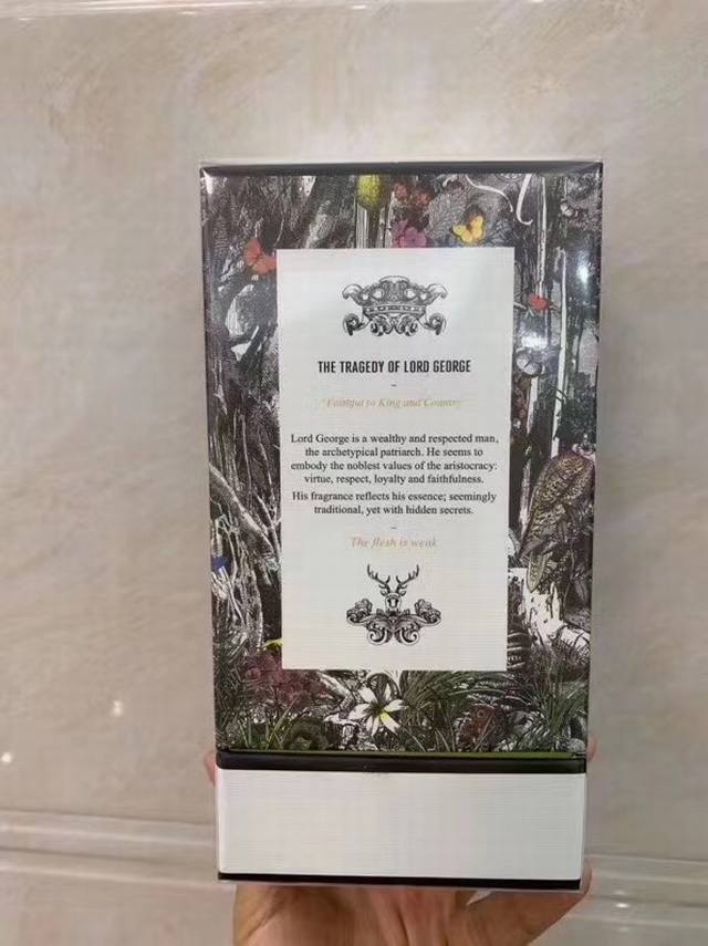 专柜品质 潘海利根兽首香水鹿头75Ml