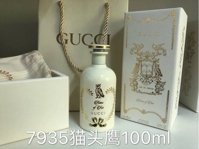 专柜品质 古驰炼金术香水系列 Ml，现货9个味道雉鸡，老虎，天鹅，松鼠，猫头鹰，蓝瓶玫瑰之歌，黑瓶 蛇，黑瓶午夜漫步，粉瓶 仙女颂