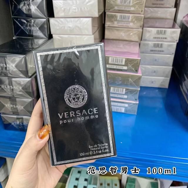 开门红福利价 任选两瓶 大牌香水一系列现货，专柜品质！
