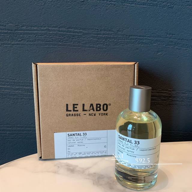专柜品质 品名：香水实验室 Le Labo 檀香木33 属性：中性香 香调：木质馥奇香调 气味成分：檀香木 雪松 小豆蔻 紫罗兰 纸莎草 皮革 琥珀 鸢尾花
