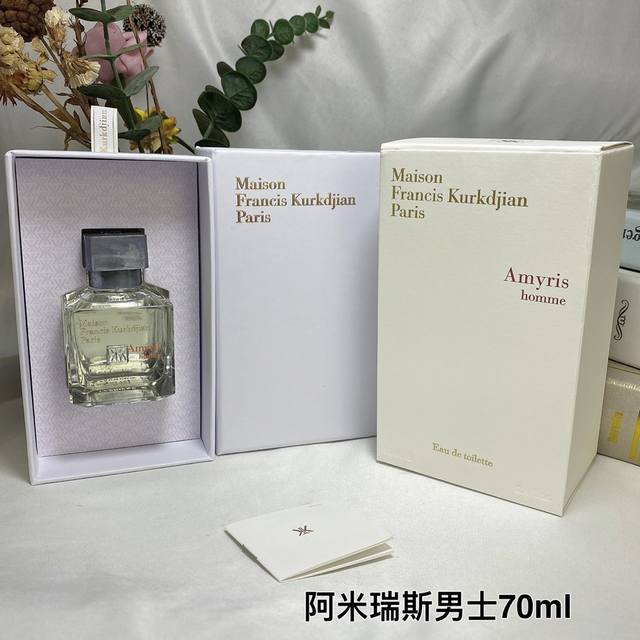 专柜品质 弗朗西斯库尔吉安阿米瑞斯男士70Ml 前调：迷迭香橘子 中调：阿米香树花椰子咖啡鸢尾花黑巧克力 后调：零陵香豆沉香 乌木 属性：男香 标签：浓郁木香树