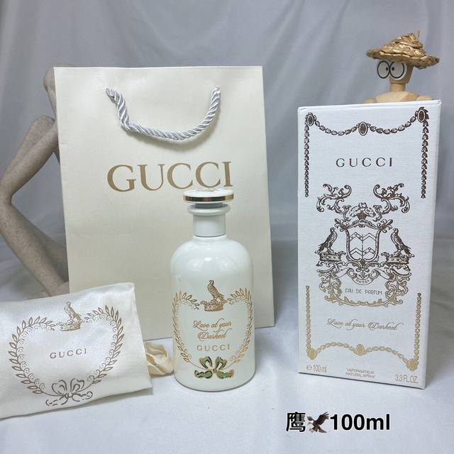 专柜品质 古驰Gucci 炼金术士的花园白瓶系列 Ml 老鹰 蜻蜓 夏之末 稚鸡 虎之眼 老虎 冬之春 松鼠 花之初 天鹅