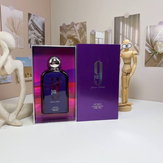 阿芙南之香紫色香水100Ml 一比一质量阿芙南之香紫色100Ml Afnan 9Pm Pour Femme, 品牌：阿芙南之香 属性：女香 香调：花香东方调 前