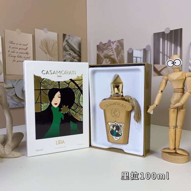 卡萨莫拉蒂里拉香水100Ml 一比一质量卡萨莫拉蒂里拉100Ml Casamorati Dal1888 Lira, 2011 品牌：卡萨莫拉蒂 调香师：Chri