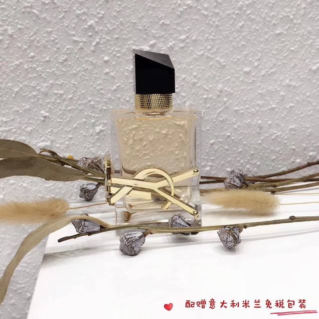 专柜品质 Ysl 19年新香Libre Edp来啦~~ 圣罗兰与创作歌手Dua Lipa联名推出新款香水Libre,Libre香水专为勇敢的女性设计, 倡导自由