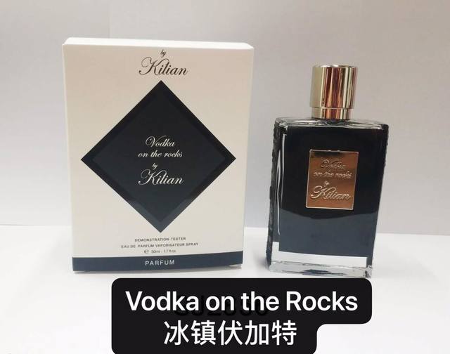 专柜品质 顶级沙龙 小众香水 Bykilian克利安香水50Ml Voulez-Vous Coucher Avec Moi 春宵一刻 Vodka On The