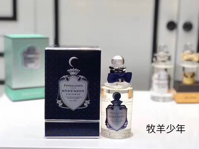 专柜品质 Penhaligon's 潘海利根 沙龙香水系列 Ml 最古典的香水～每一瓶都有故事哦～1伊丽莎白玫瑰 2月亮女神 3牧羊少年 4致命温柔 5琴酒 五