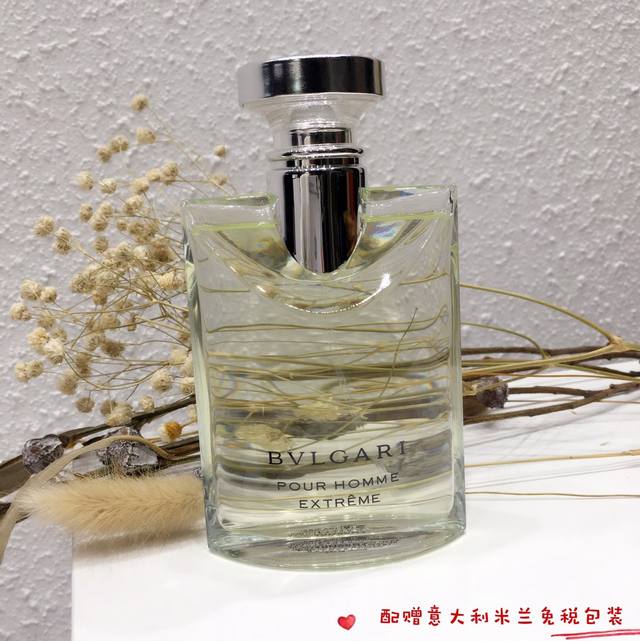 专柜品质 Bvlgari 宝格丽大吉岭男士香水 加强极致版 淡香水Edt 前调：芫荽 薰衣草 白松香 茶叶 葡萄柚 橙花油 苦橙叶 香柠檬 中调：肉豆蔻 胡椒