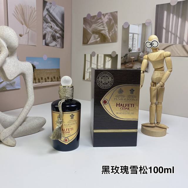 高端品质 潘海利根黑玫瑰雪松 Ml Penhaligon's Halfeti Cedar, 品牌：潘海利根 调香师：Christian Proven. 属性：中