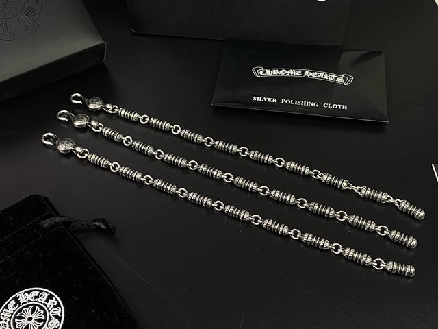 特价 克罗心多节棍手链