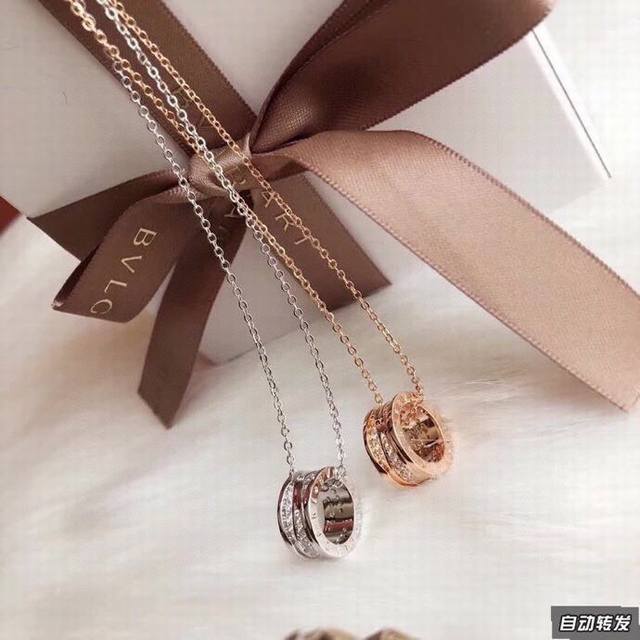 Bvlgari 宝格丽 B Zero系列 罗马螺纹 交叉满钻项链 经典款 版型很好 力推 高端定制精工镶嵌 高碳钻 原版细节 高级Cnc 做工精致 质感细腻光滑