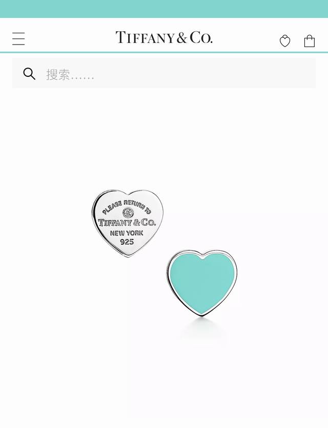 Tiffany 蒂芙尼耳钉 桃心耳钉经典 心牌耳钉不对称 耳钉 象征经典元素的文明 耳钉 乀
