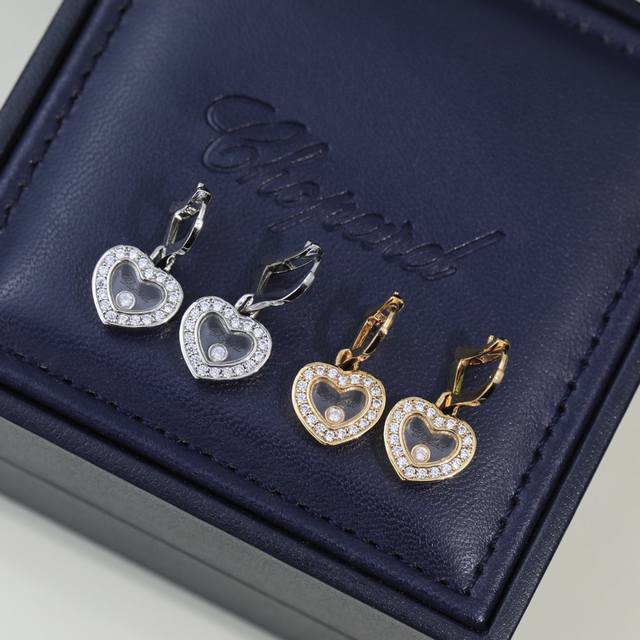 萧邦 Chopard 高版本萧邦耳钉 钻在玻璃里面将萧邦的幸运与品牌最具标志性的灵动钻石完美融合，亚金材质+银针防过敏18K玫瑰金 白金。爱心耳钉 玻璃上带有L