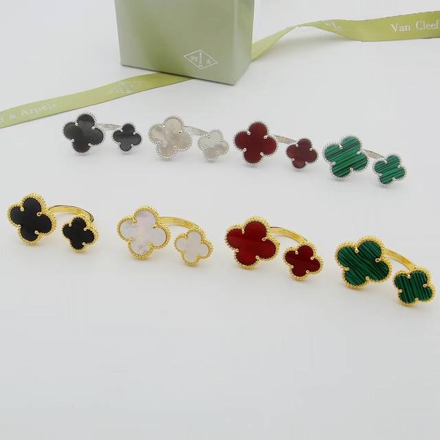Van Cleef & Arpels 梵克雅宝双花戒指 四叶草戒指。采用天然玛瑙镶嵌。带自然光泽。亚金材质电镀18K金 开口均码
