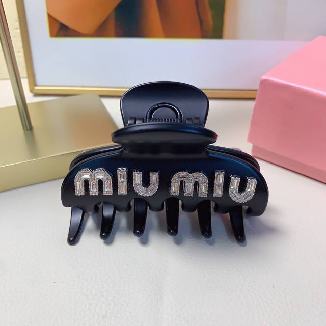 Miumiu缪缪 Miumiu发夹 捷克钻磨砂抓夹 气质百搭 日常精致小单品 小仙女必入单品 宝藏款 闭眼入推荐款 单个