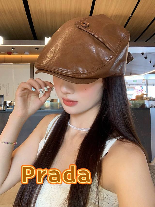 prada普拉达2025新款秋复古pu皮前进帽女韩版个性百搭画家帽街头美拉德色系02