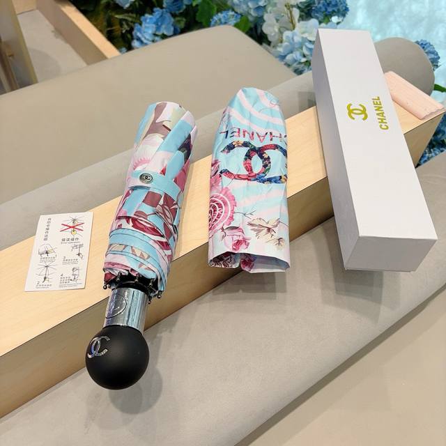 Chanel 香奈儿 棒棒糖三折自动折叠晴雨伞 选用台湾进口Uv防紫外线伞布 原单代工级品质 2色