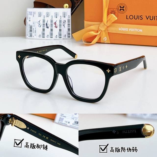 高品质 Louis Vuitton Mod：Z1523E Z1524W Size：54-17-143