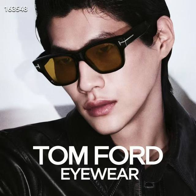 Tom For*Model：Tf1280Size：53口19-145