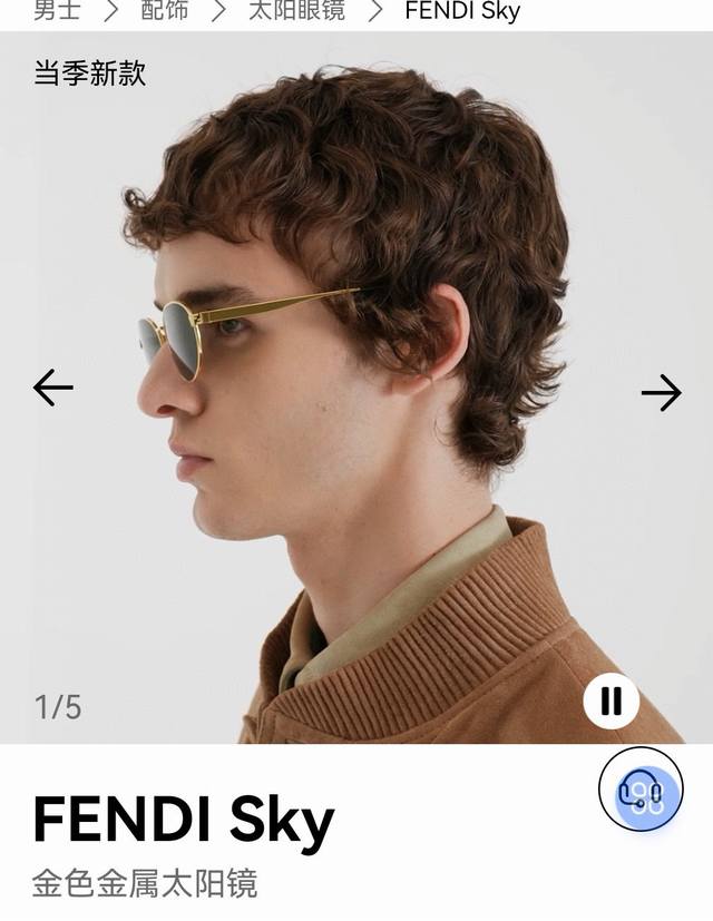 fend*Model:Fe40196Usize:54口18-140