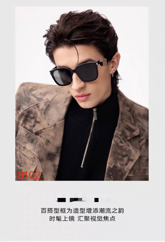 Gm眼镜新品猫眼太阳镜男女款潮黑框墨镜