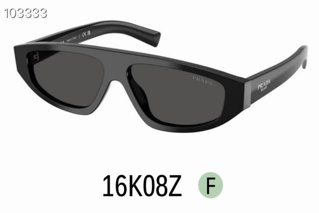 prad*Model：pr C02Ssize：56口14-140