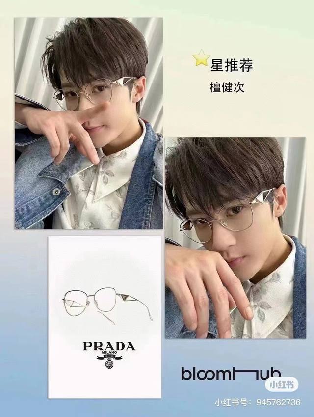 prad*Model：Spr 52Zvsize：55口19-145